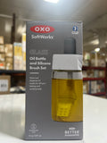 Glass oil bottle