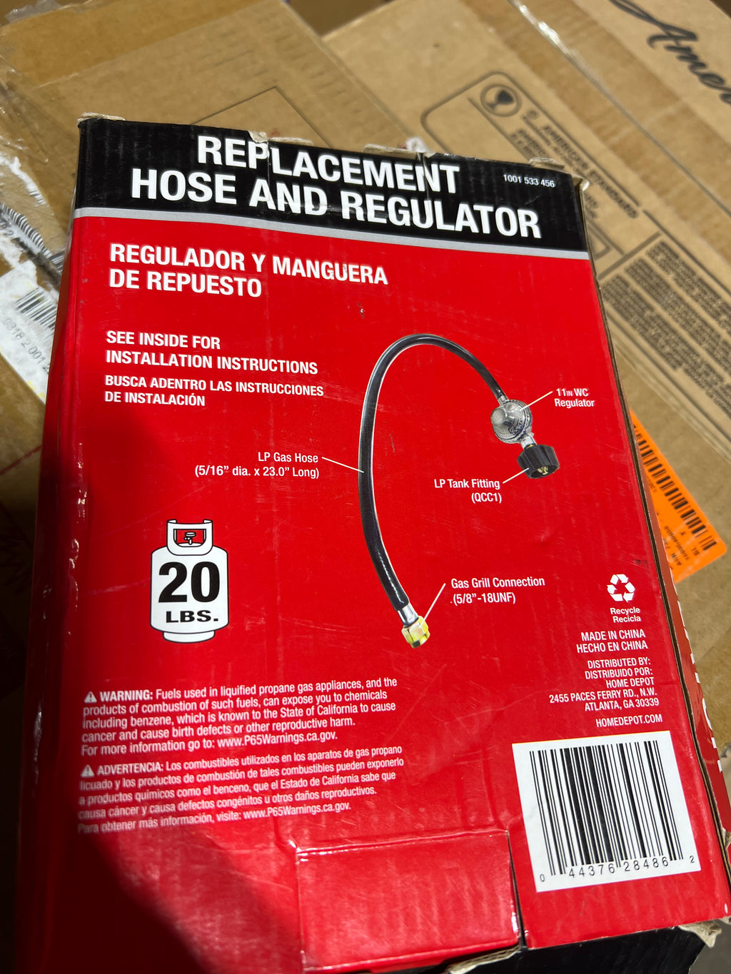 Universal Replacement hose