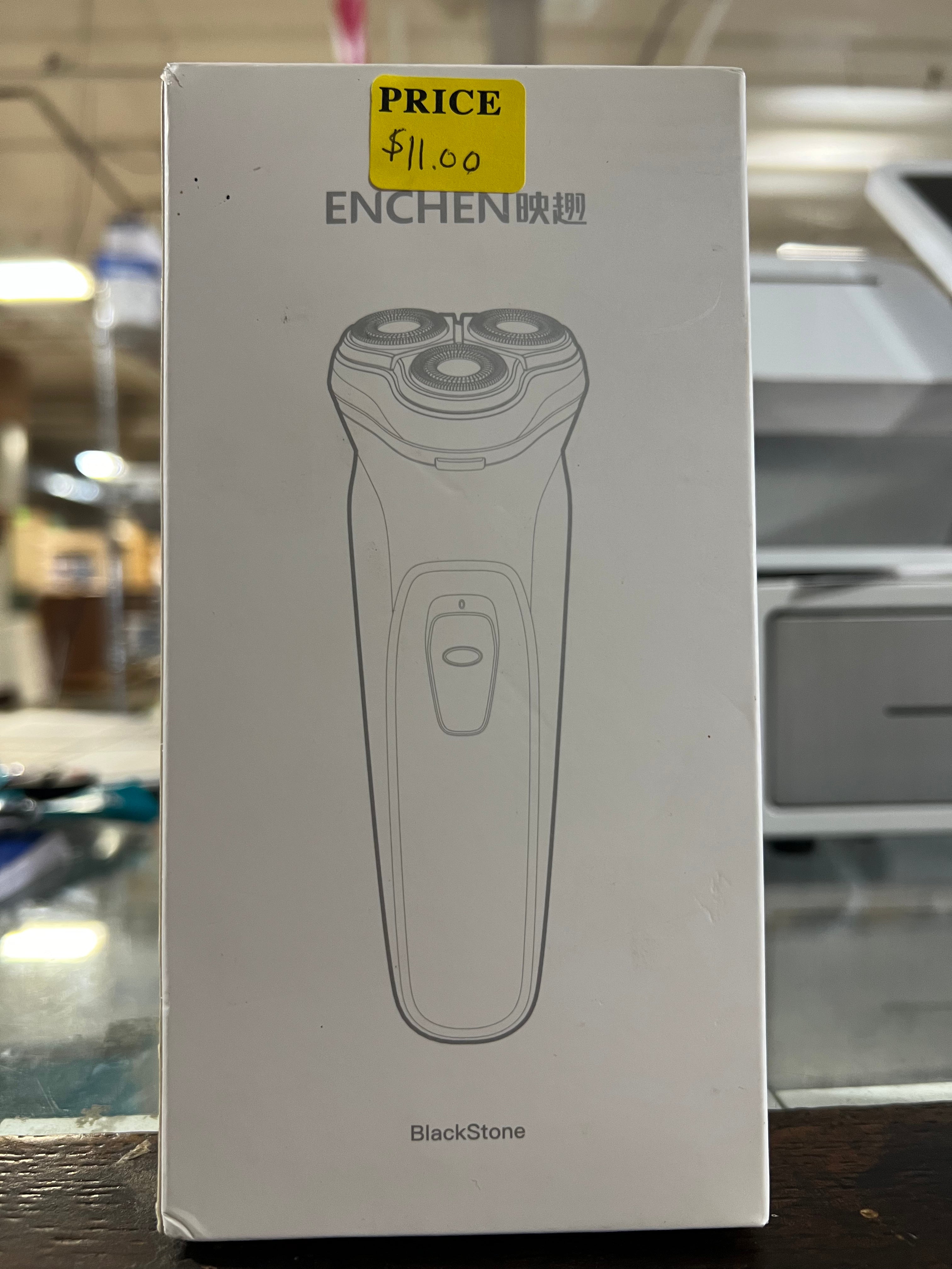 Electric Beard Trimmer