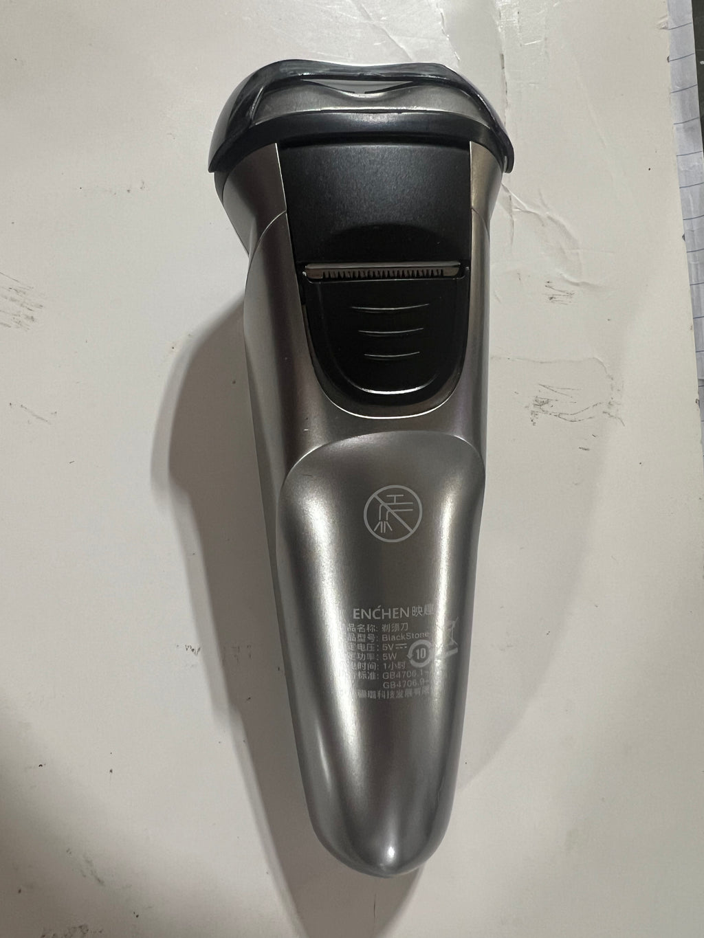 Electric Beard Trimmer