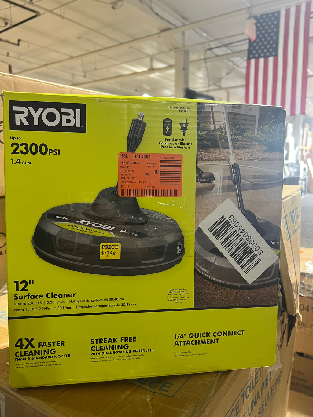 RYOBI Surface Cleaner
