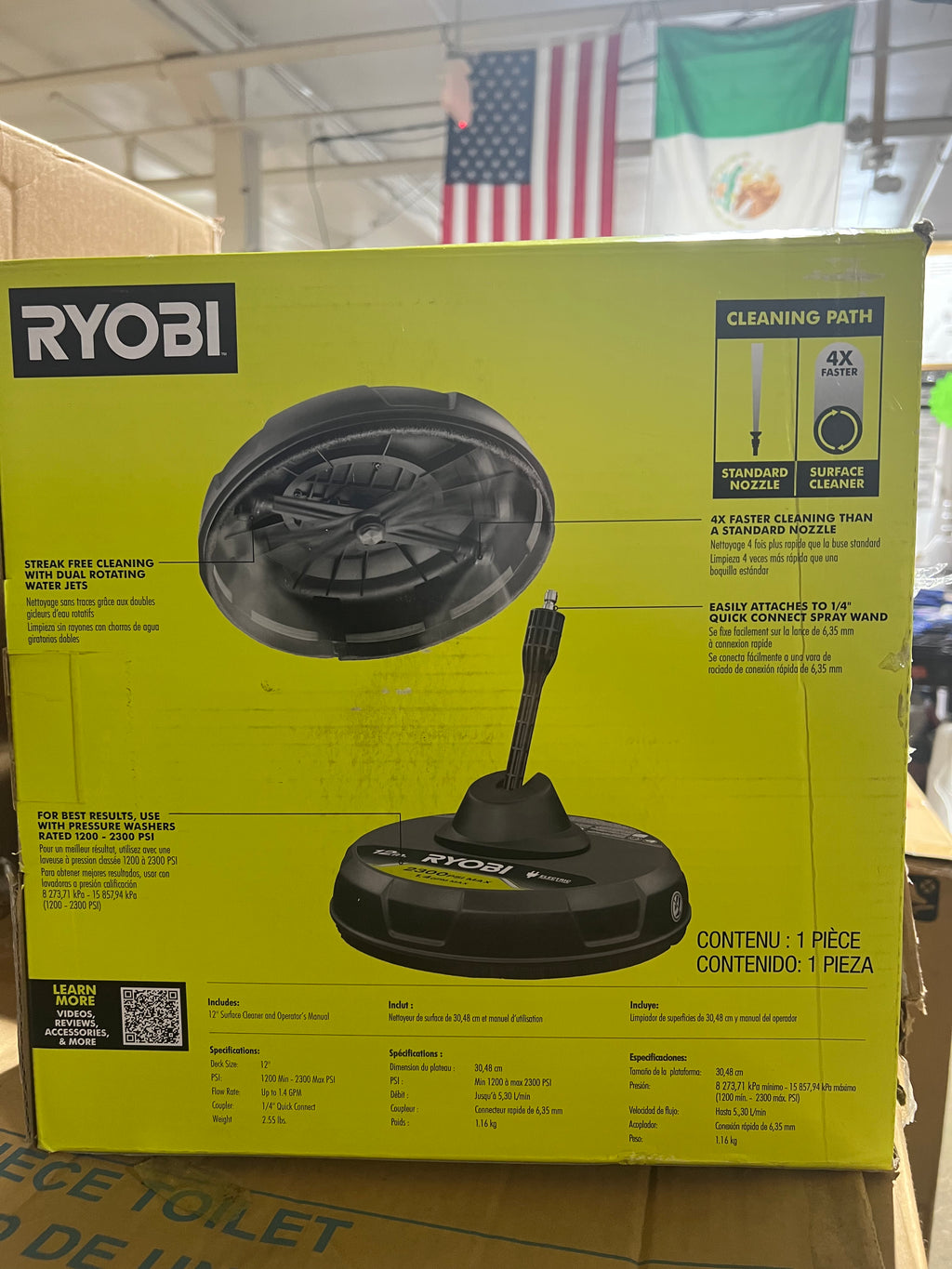 RYOBI Surface Cleaner