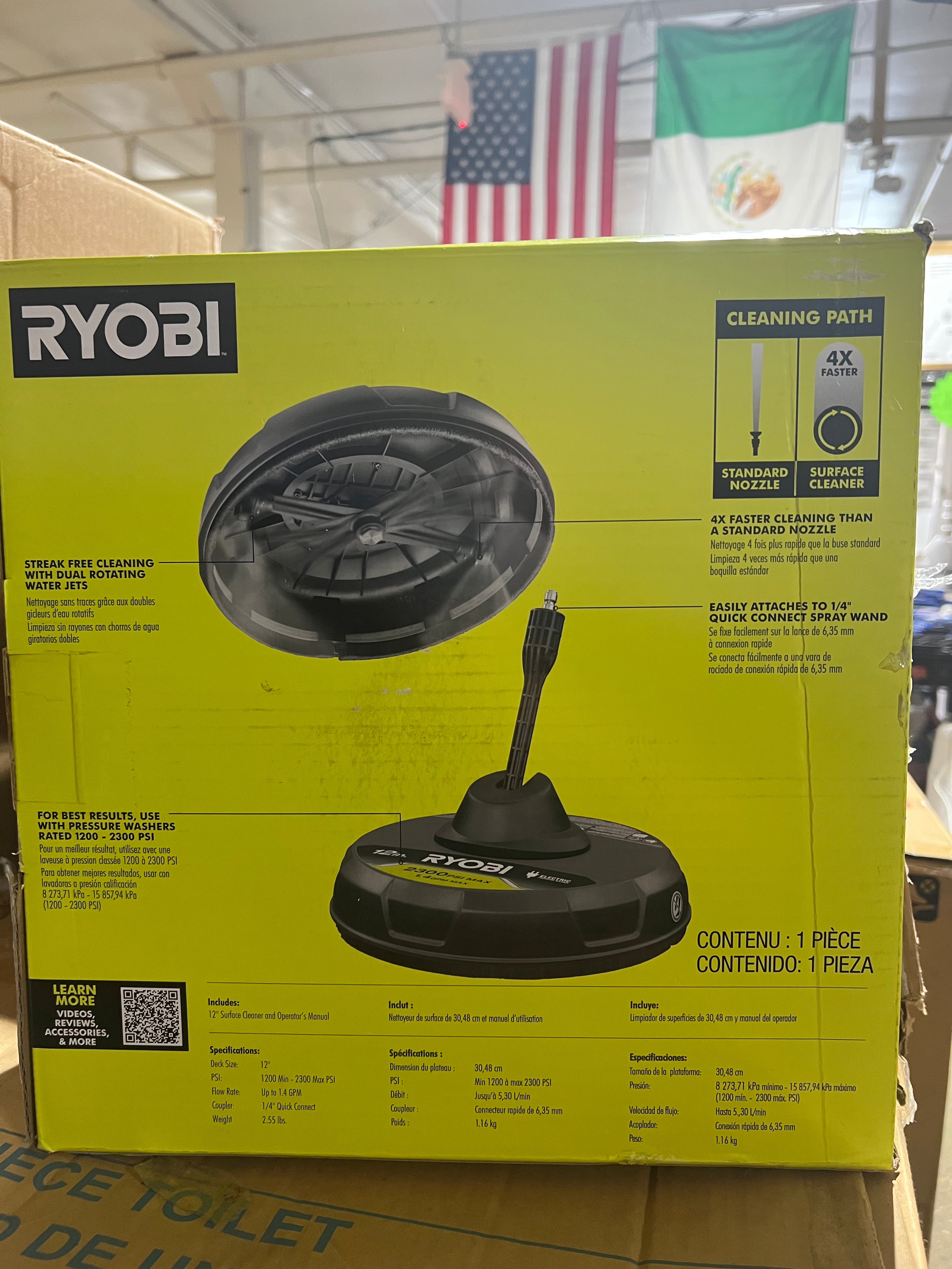 RYOBI Surface Cleaner